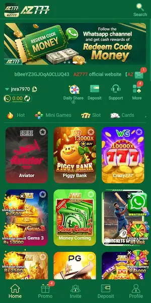 E444 Game
