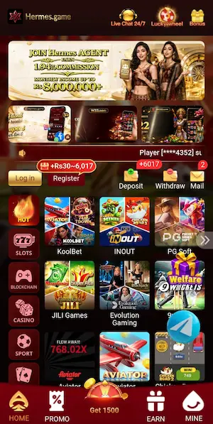 Hermes App