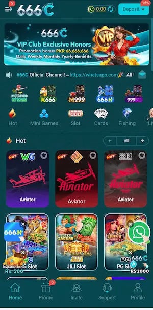 666C Game 