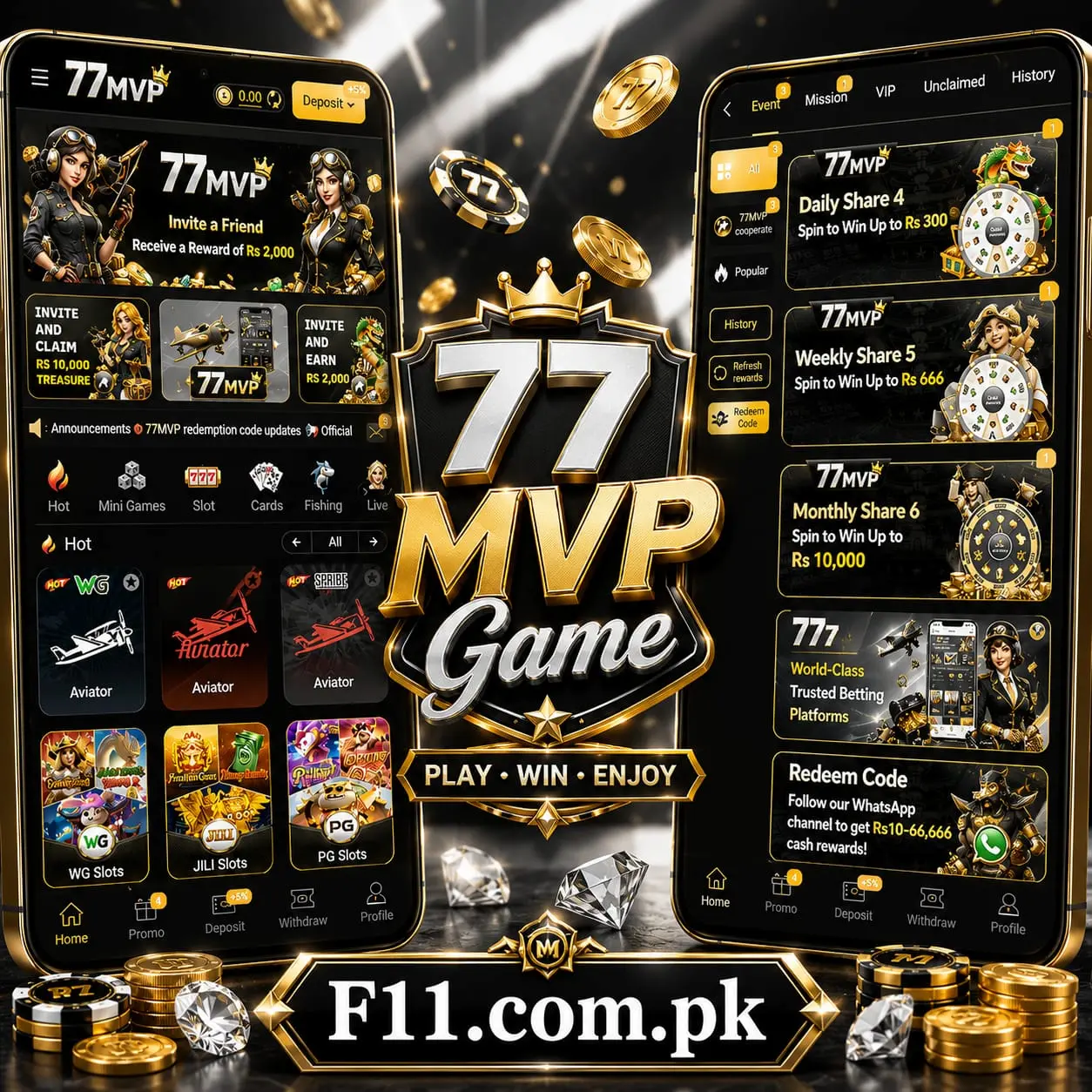 77MVP Game