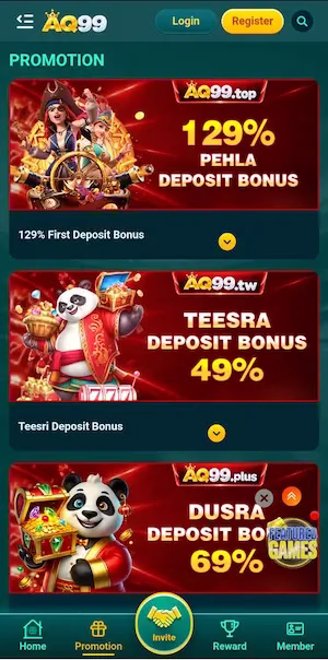 AQ99 Game