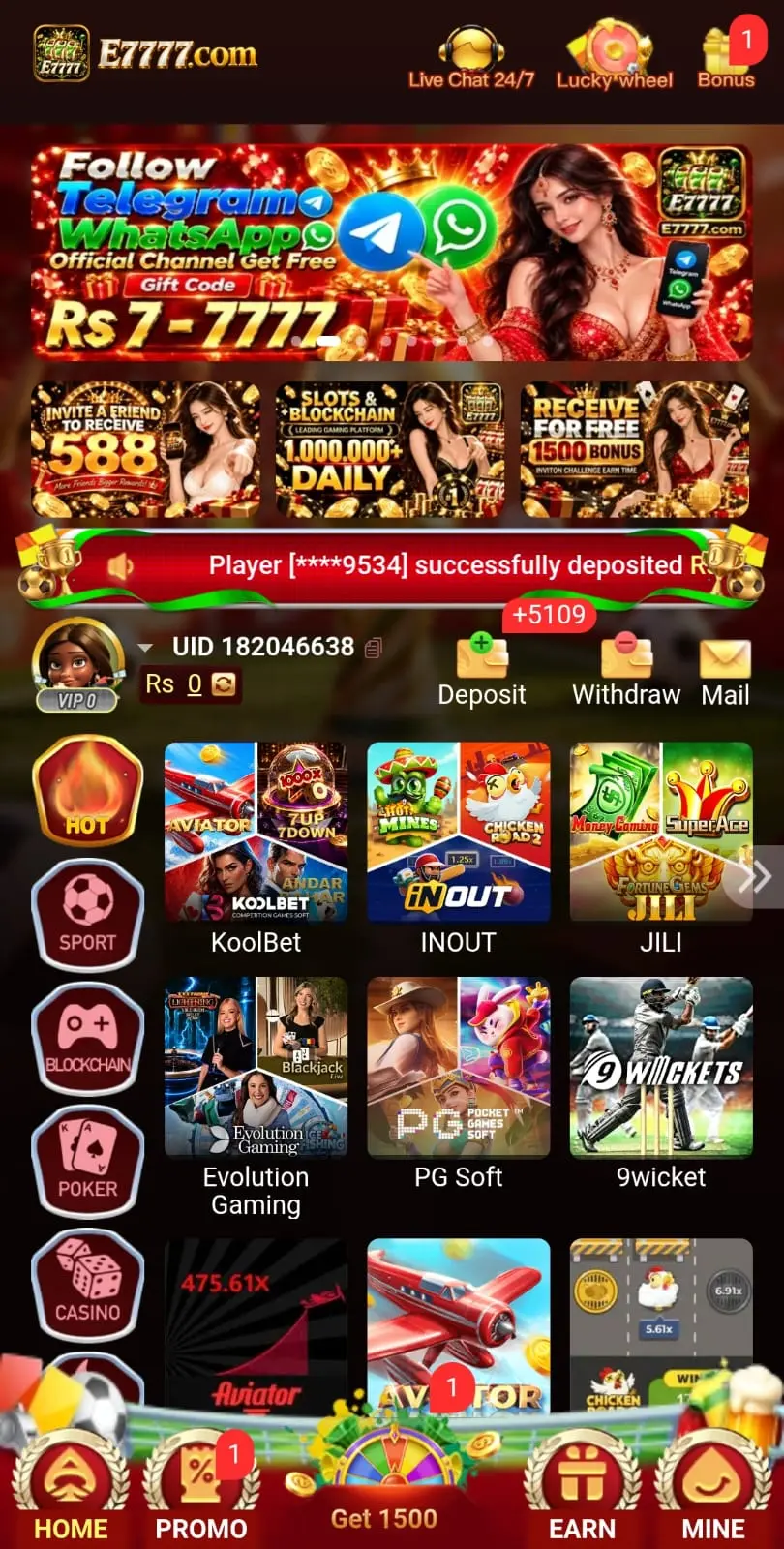 E7777 Game