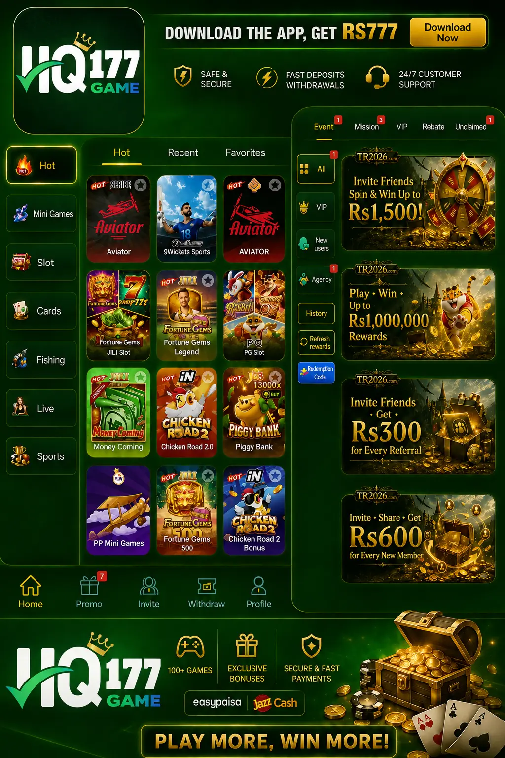  HQ177 Game