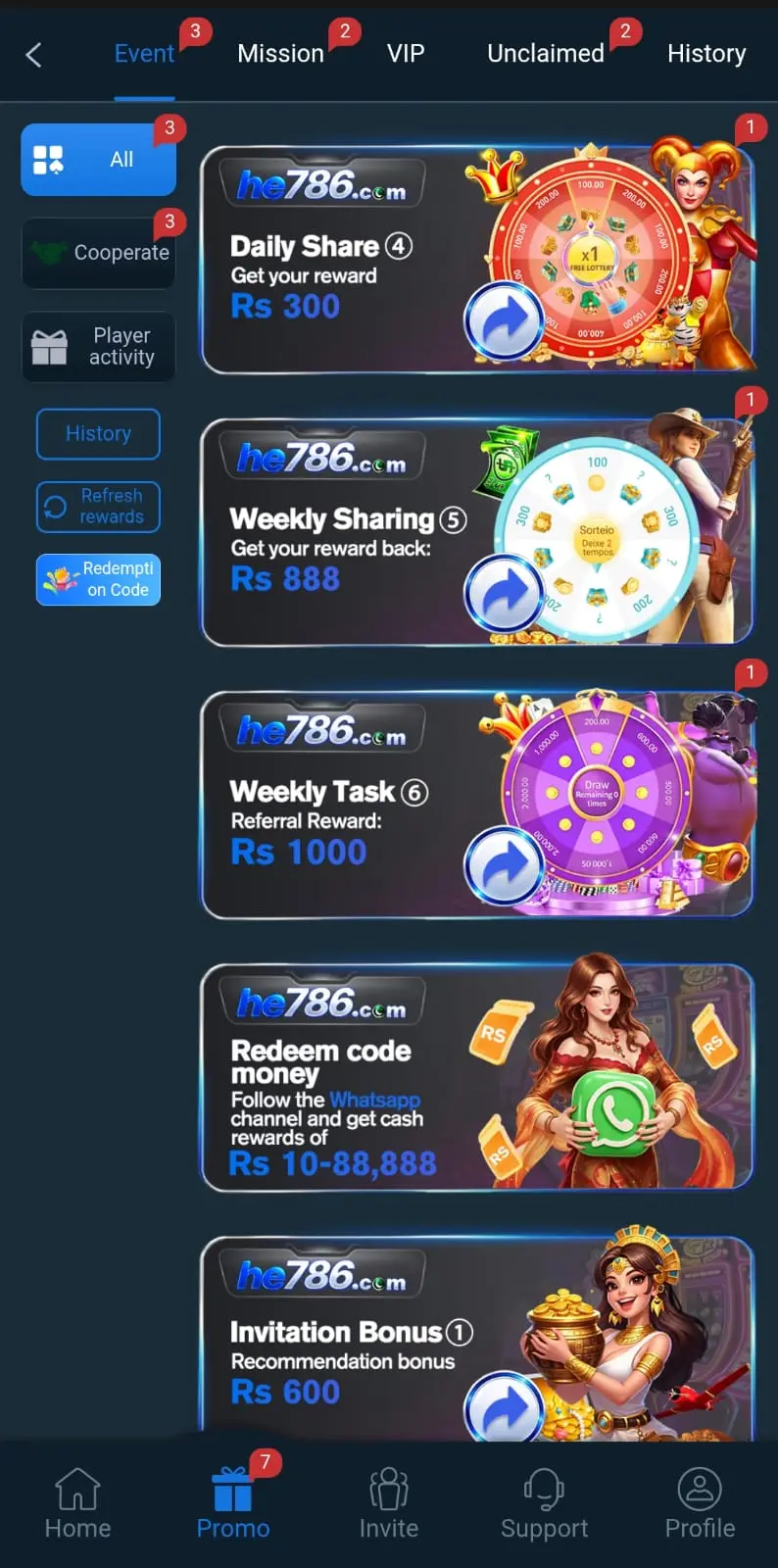 He786 Game