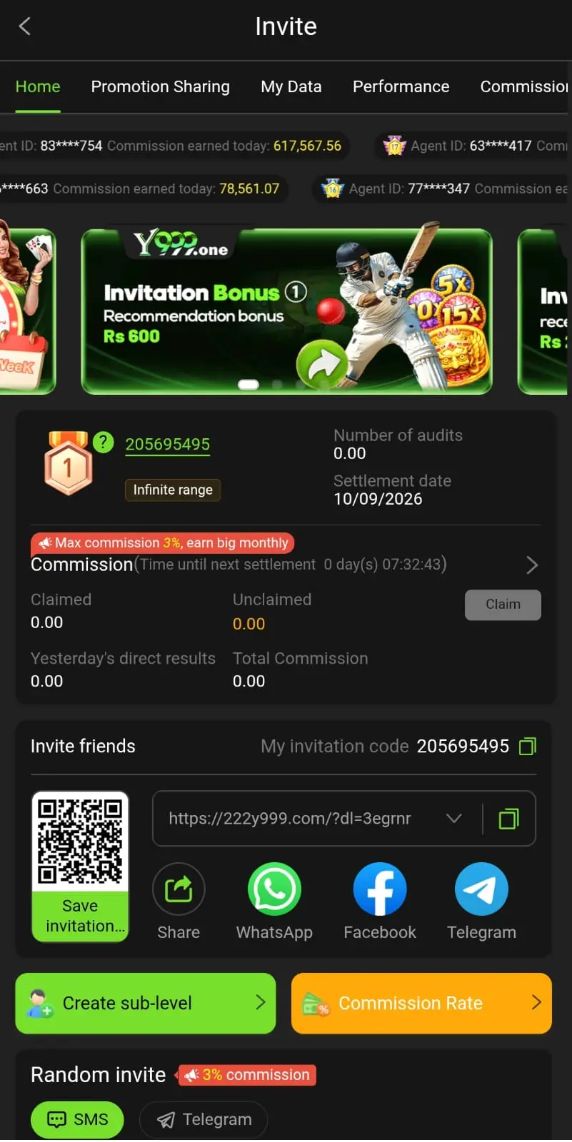Y999 Game